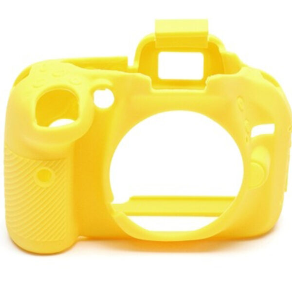 Zaštitna maska za Nikon D5200