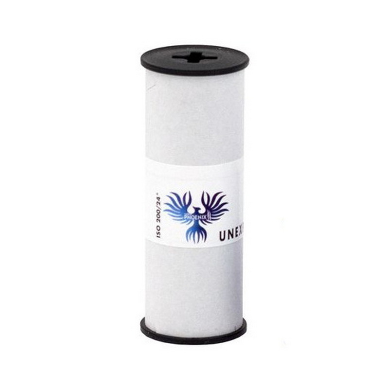 HARMAN Phoenix II 200 120mm - Слика 3
